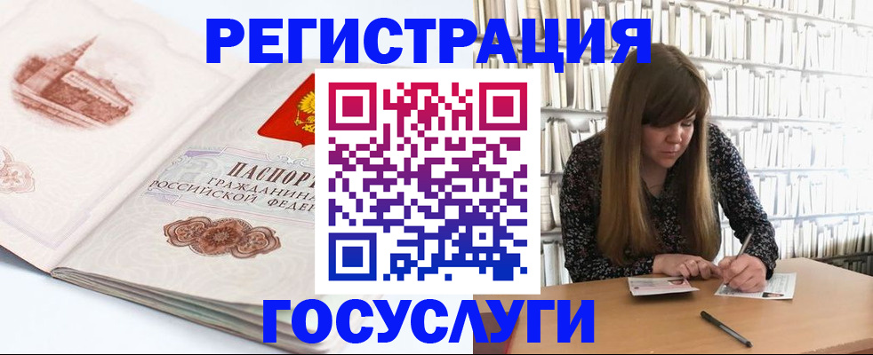 форма 3 в Чебоксарах